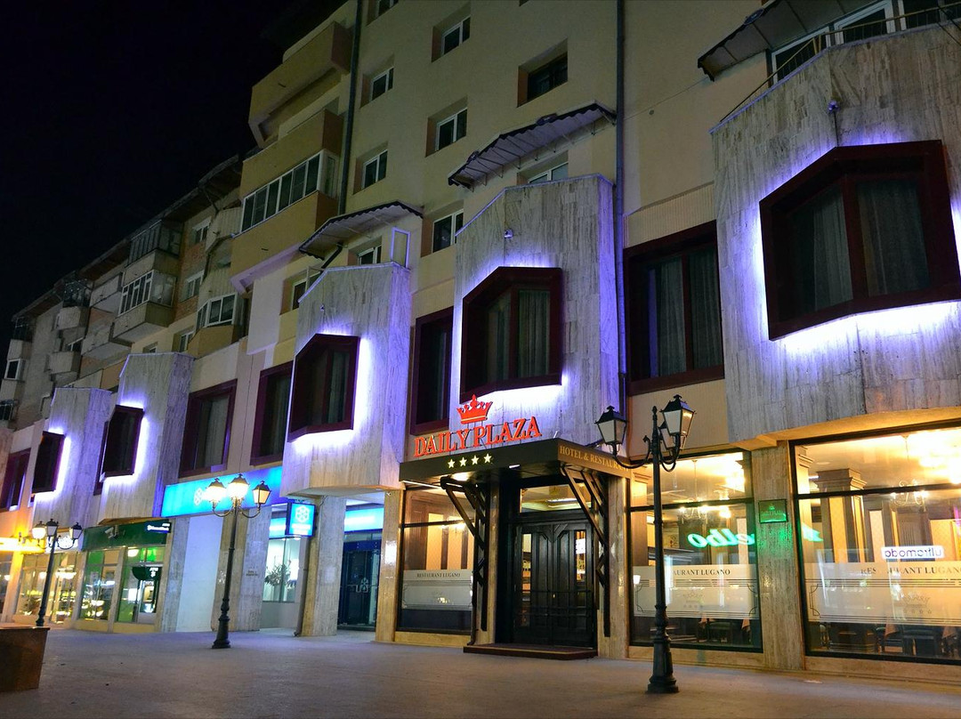 Mitocu Dragomirnei酒店住宿-Daily Plaza Hotel