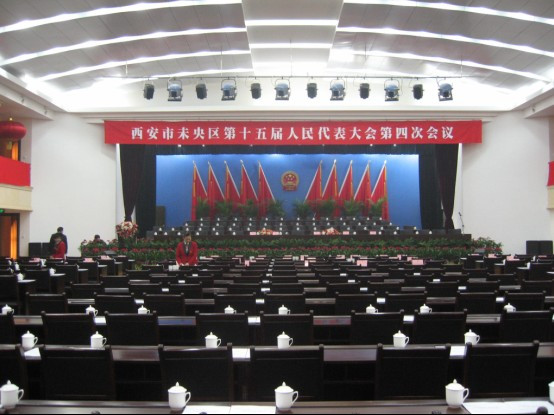 未央湖大酒店主图