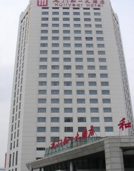 维也纳国际酒店上海火车站龙门店主图