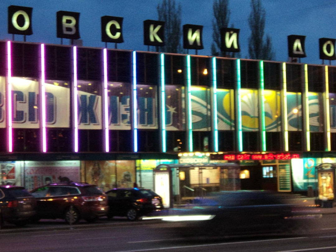 House of Books (Dom Knigi)-莫斯科必去景点