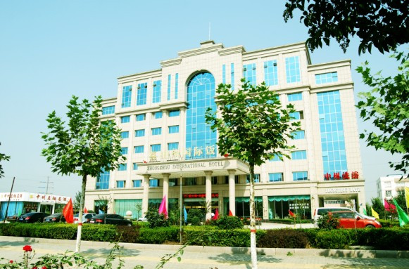 中州裕丰国际饭店主图