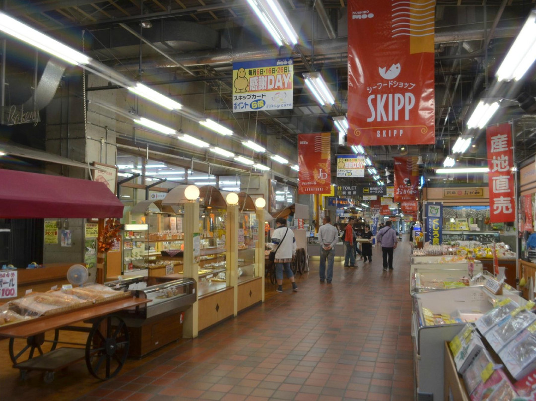 釧路漁人碼頭MOO-钏路市必去景点