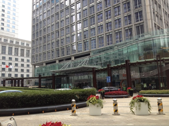 北京中央商务区辉盛阁国际公寓主图