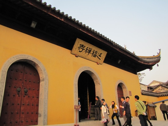 延福禅寺-昆山市必去景点