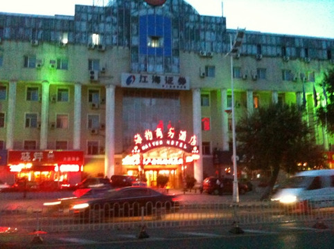 海韵商务酒店主图