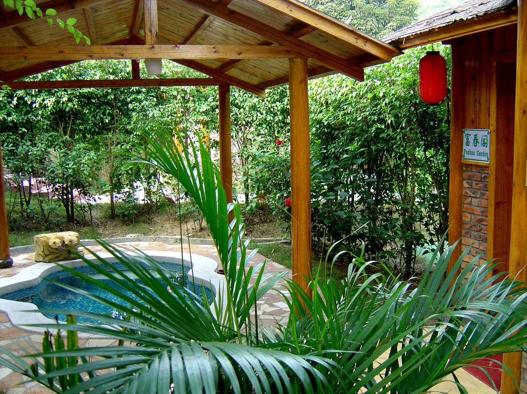 阳春春都温泉度假村主图