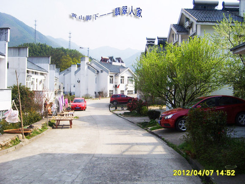 翡翠人家农家别墅主图