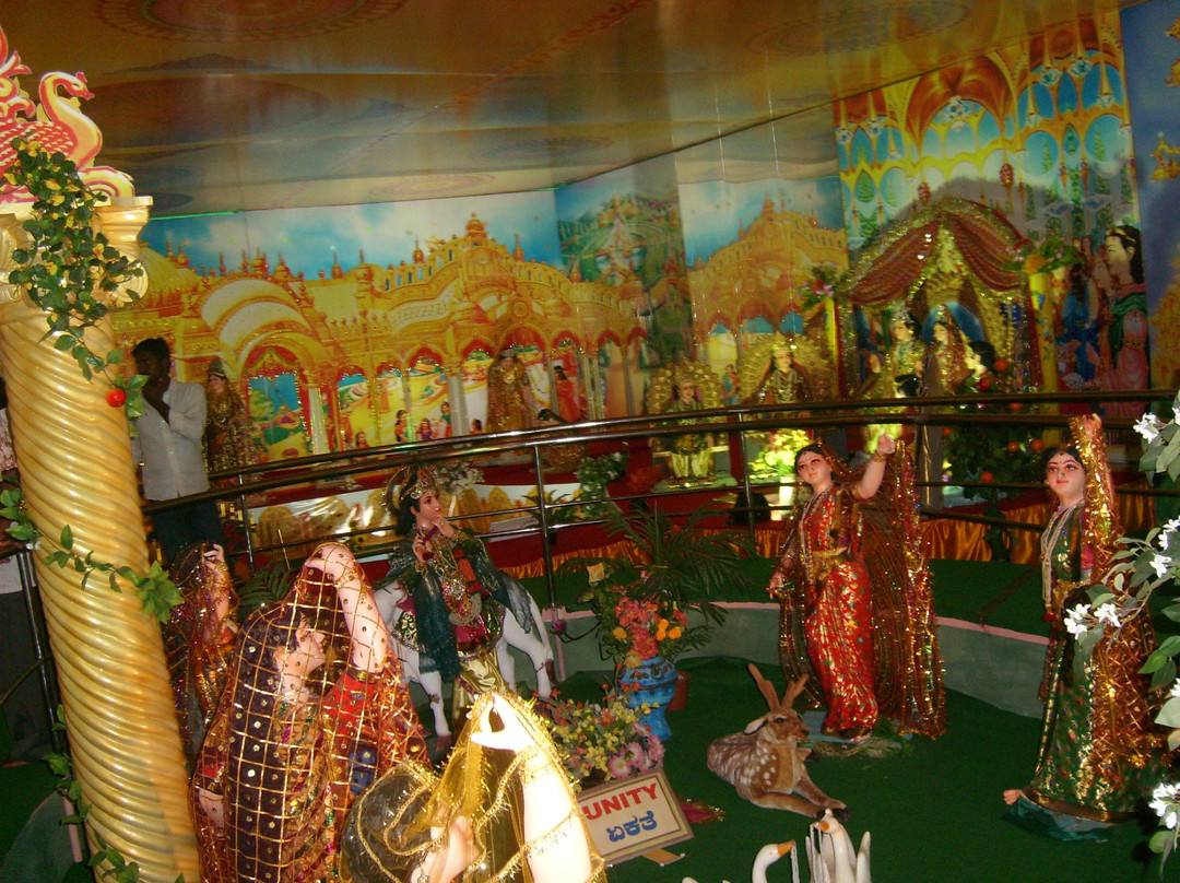 Raja Yoga & Meditation Centre景点图片