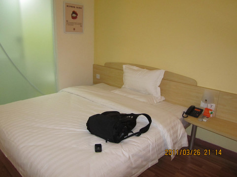 雅斯特国际酒店(南昌八一广场店)主图