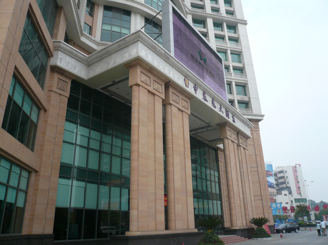 中泰来大酒店主图