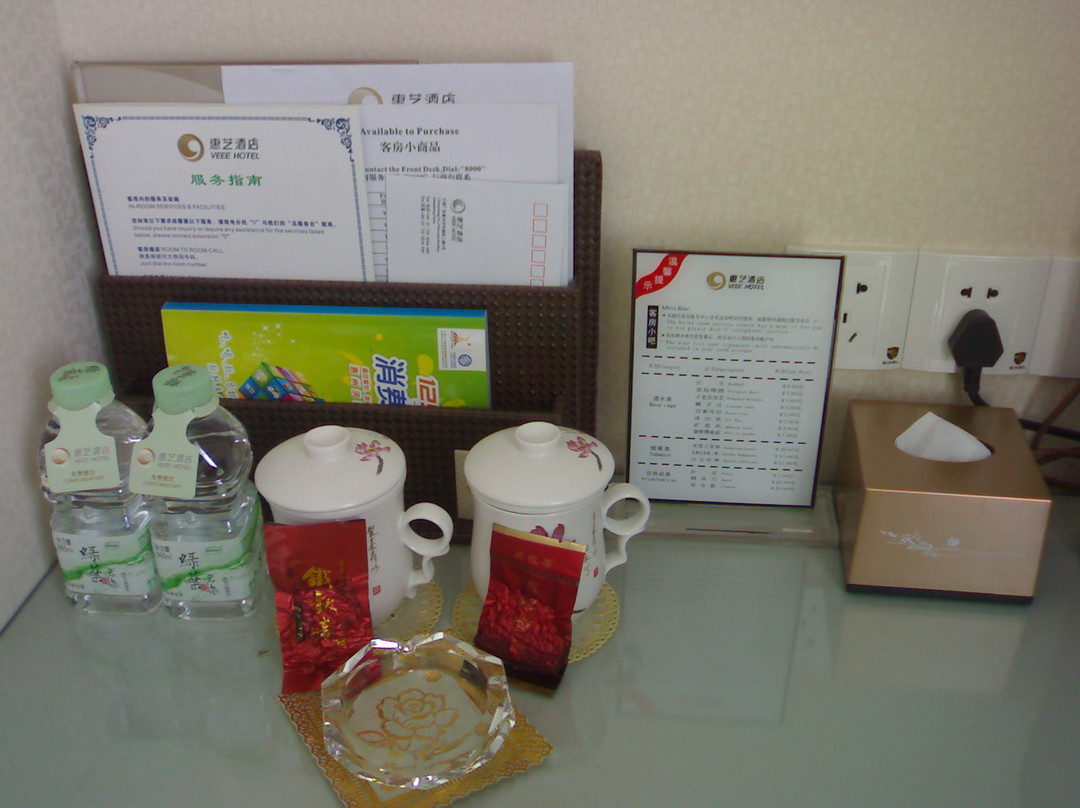 惠艺酒店（惠州西湖水东街店）主图