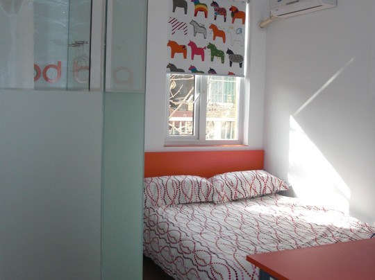 西安布丁太乙路店主图