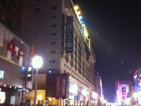 太原锦江之星柳巷店主图