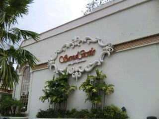 沙堡秀-杜梦湾必去景点