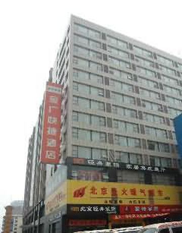 太原锦江之星风尚长风街酒店主图