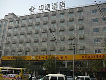 西安卡森酒店(朱雀路店)-客卧