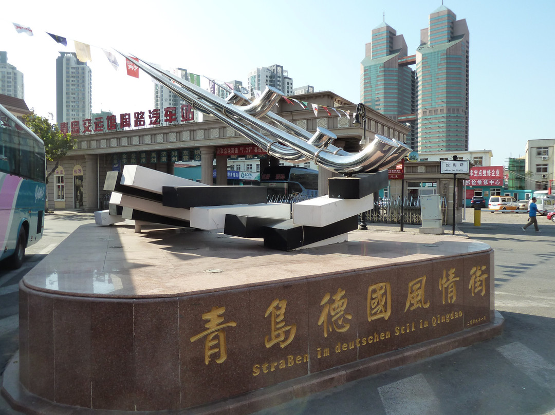 德国街-青岛市必去景点