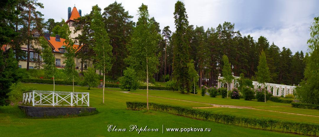 Villa Havulinna