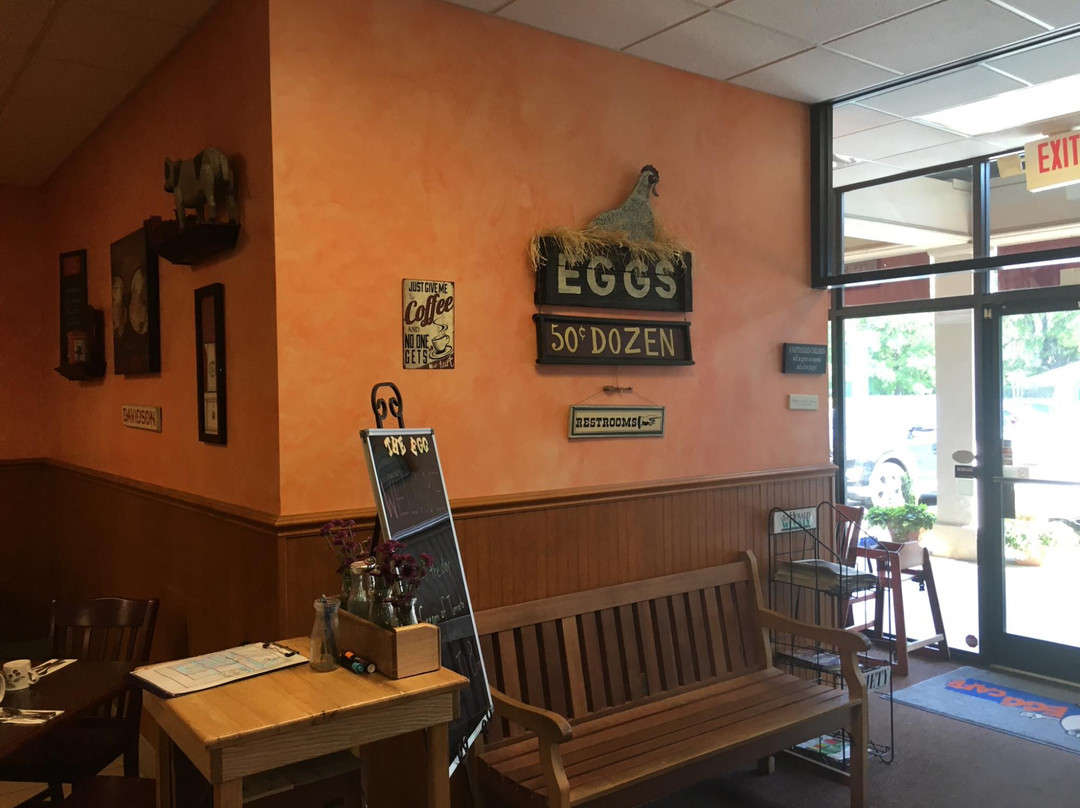 The Egg at Davidson