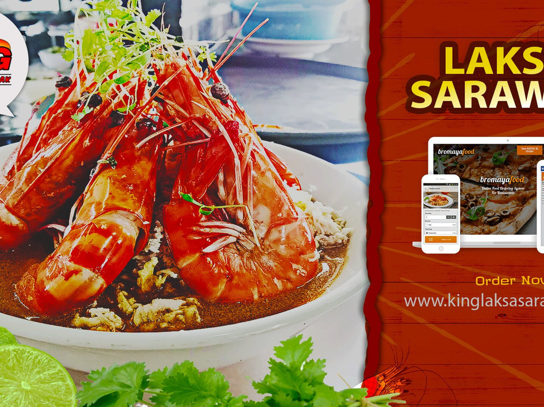 King Laksa Sarawak主图