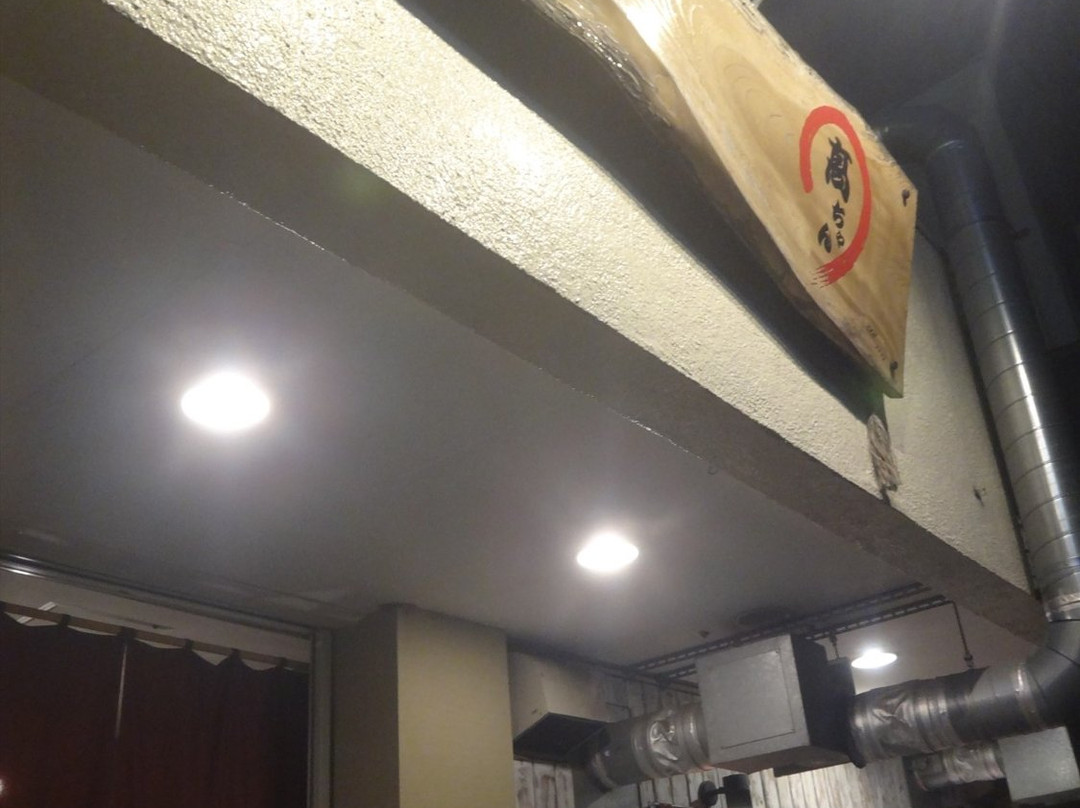 やきとり高ちゃん