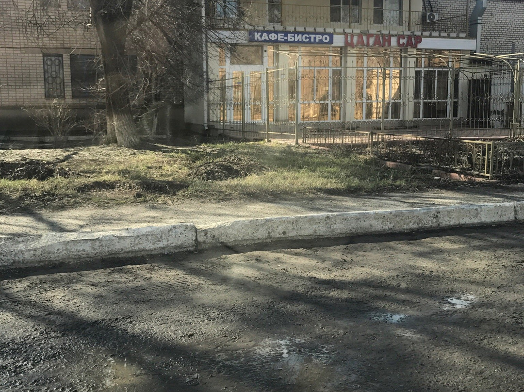 Cafe-Bistro Tsagan Sar