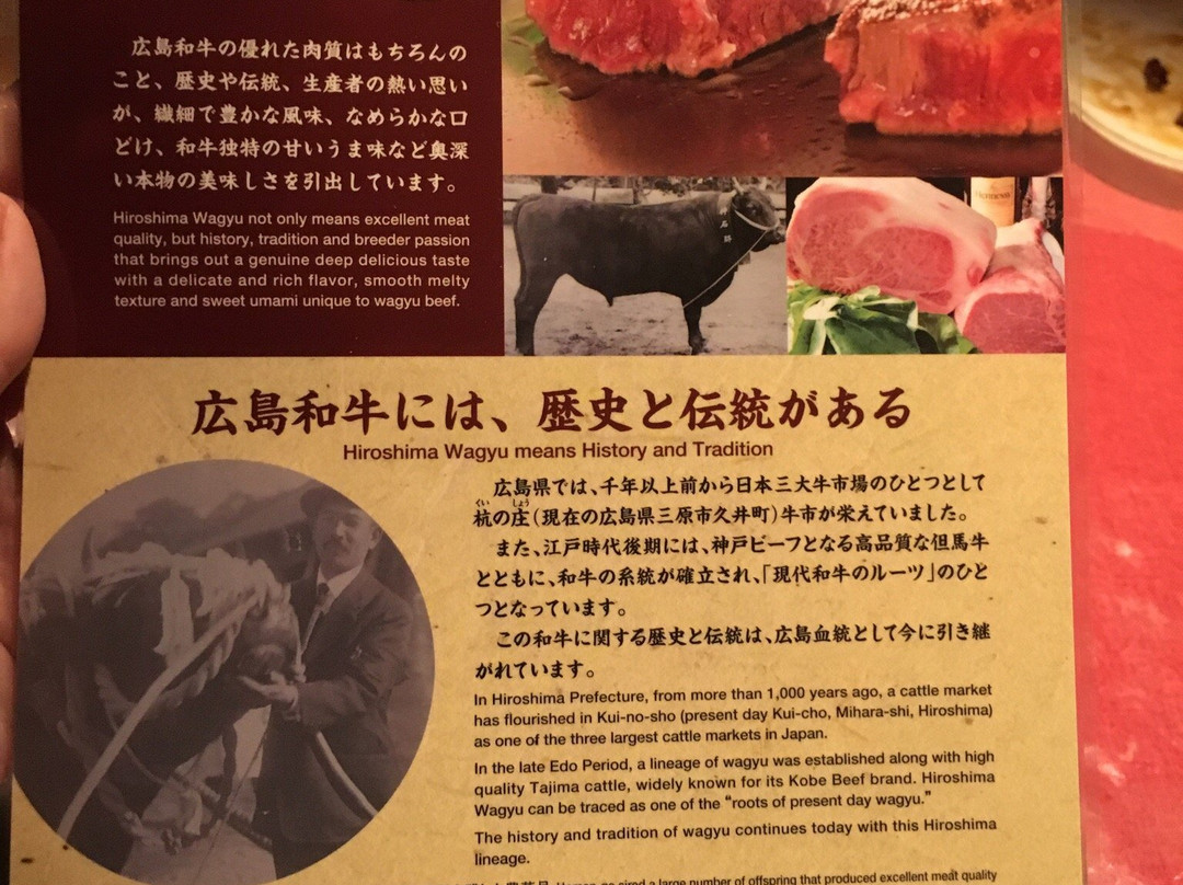 nagarekawa SHIGENBOUしげんぼう 流川店