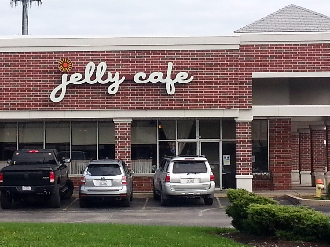 Mount Prospect餐馆和美食-Jelly Cafe