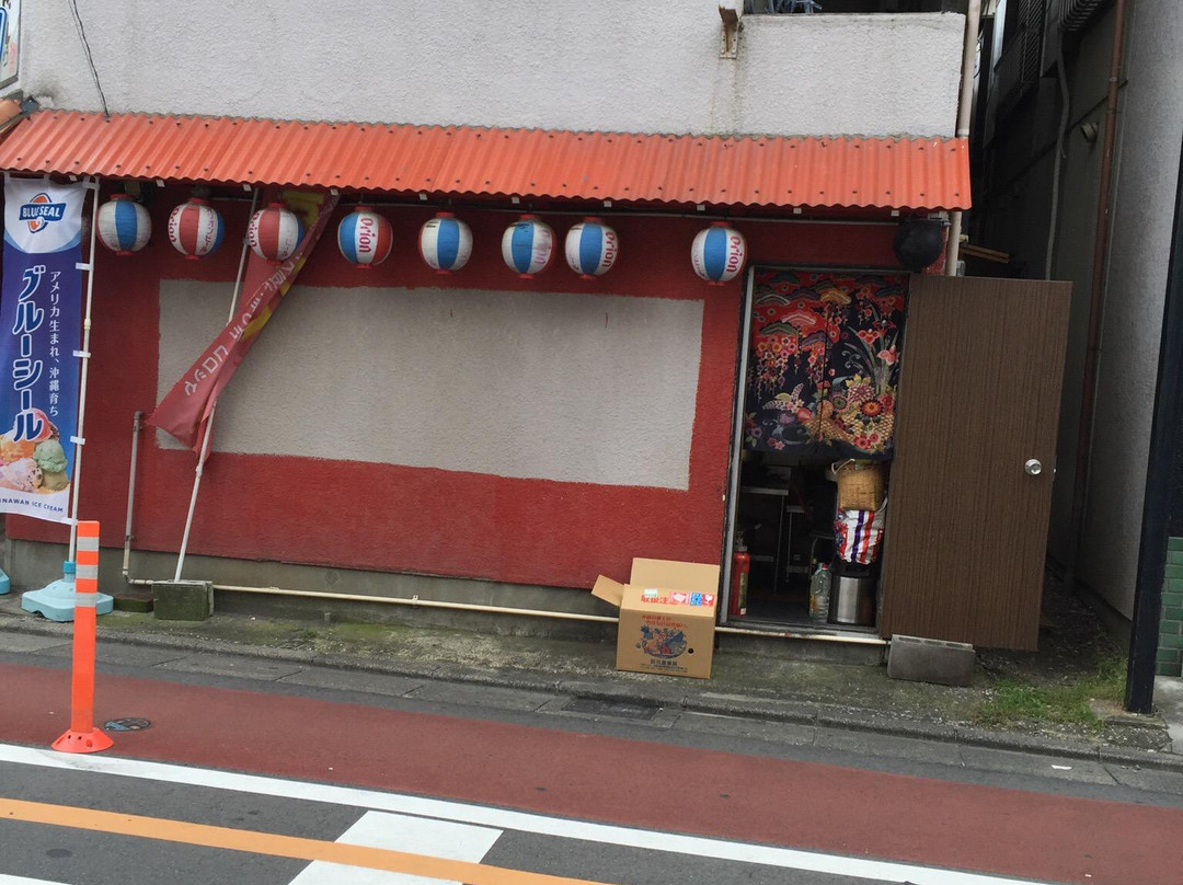 しーさーずはうす ララガーデン前店