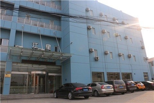 上海锦江之星浦东航头店主图