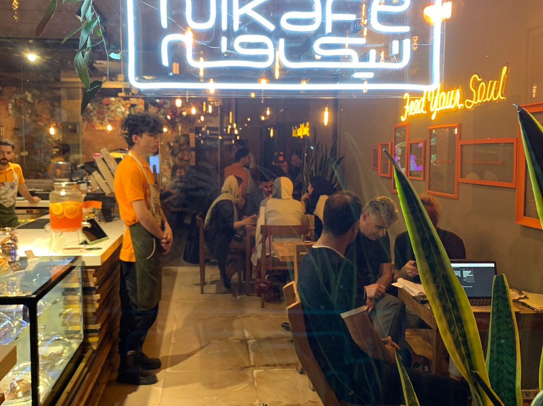 马什哈德餐馆和美食-Nikafe