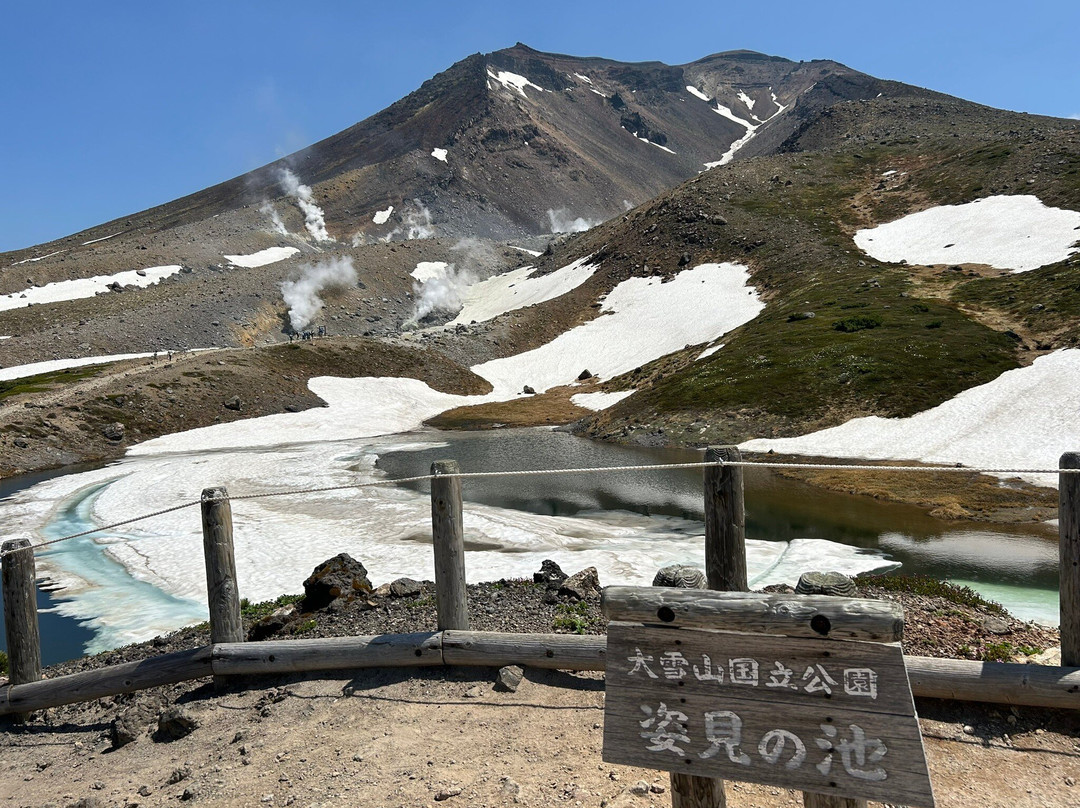 Sugatami no Ike Lake-东川町必去景点
