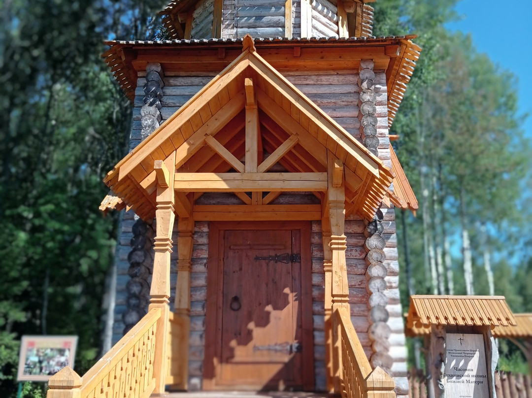 Antony Dymsky Holy Trinity Monastery景点图片