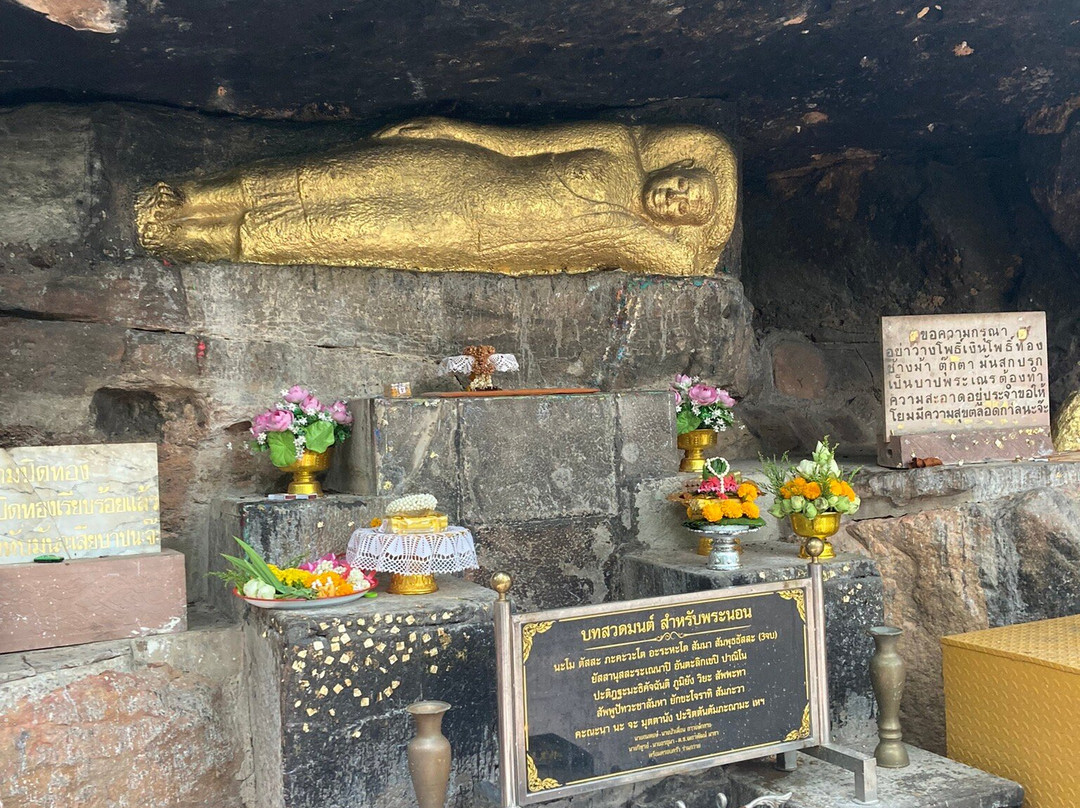 Wat Phutthanimit (Phu Khao)景点图片