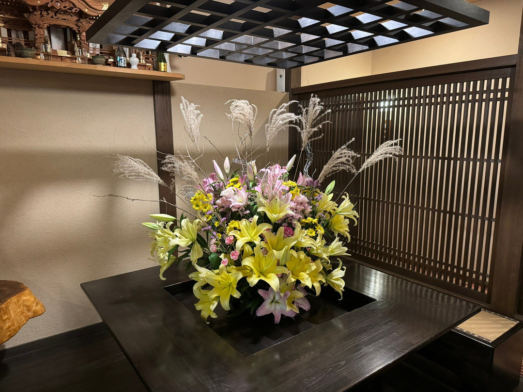 Ryokan Sansui主图