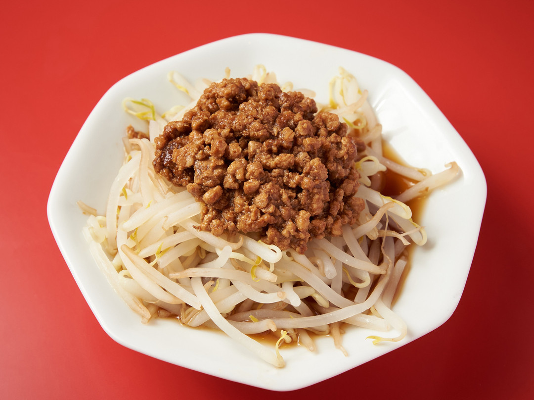 本格餃子 包 - TSUTSUMU -