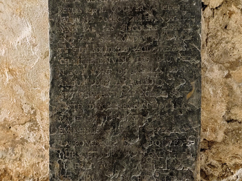 Église Saint-Lubin à Landes-le-Gaulois