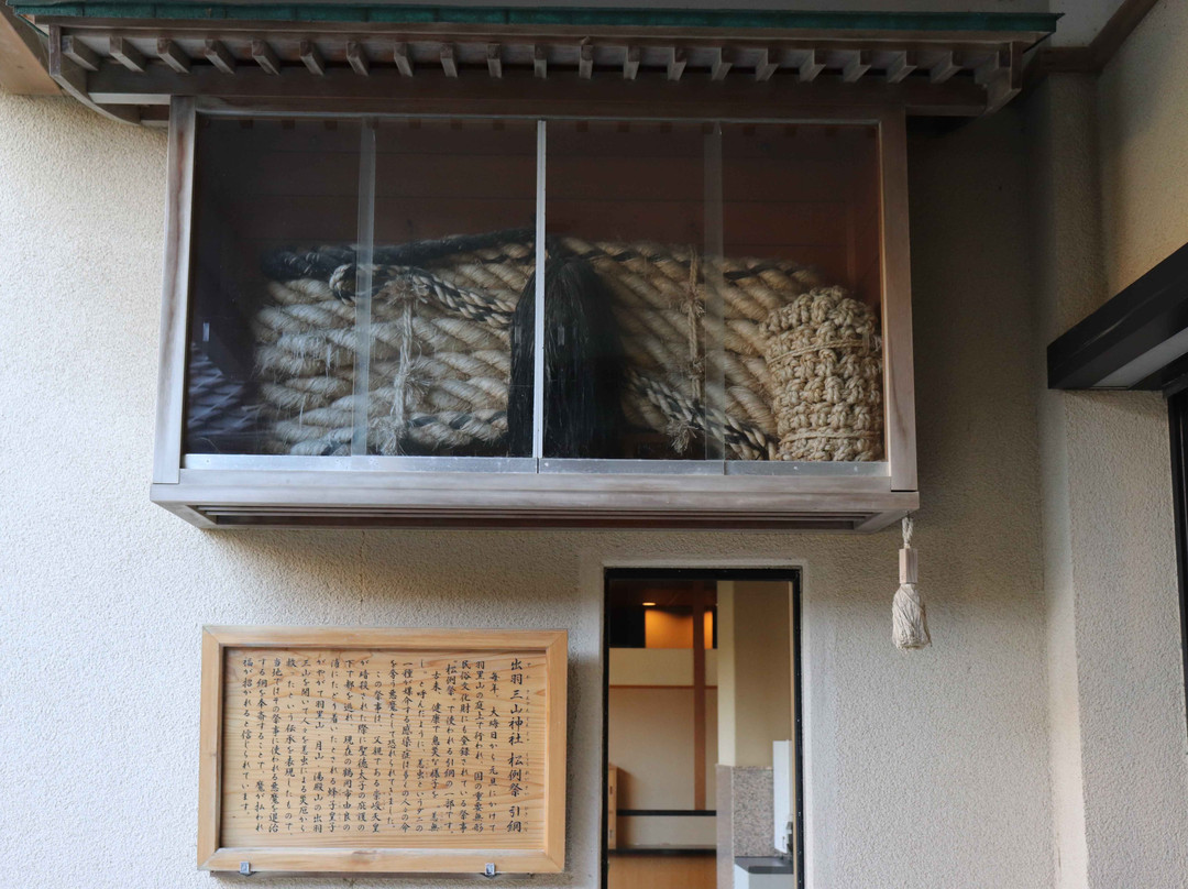 龟屋酒店主图