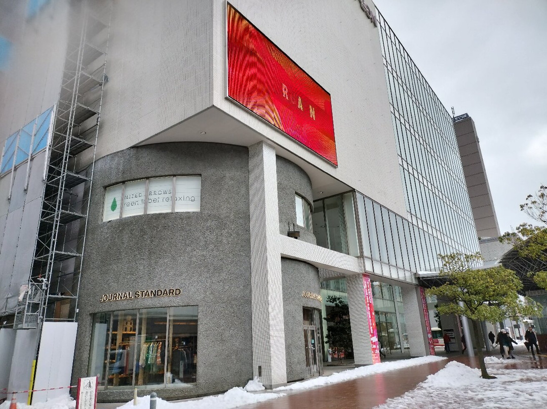 Forus Kanazawa-金泽市必去景点