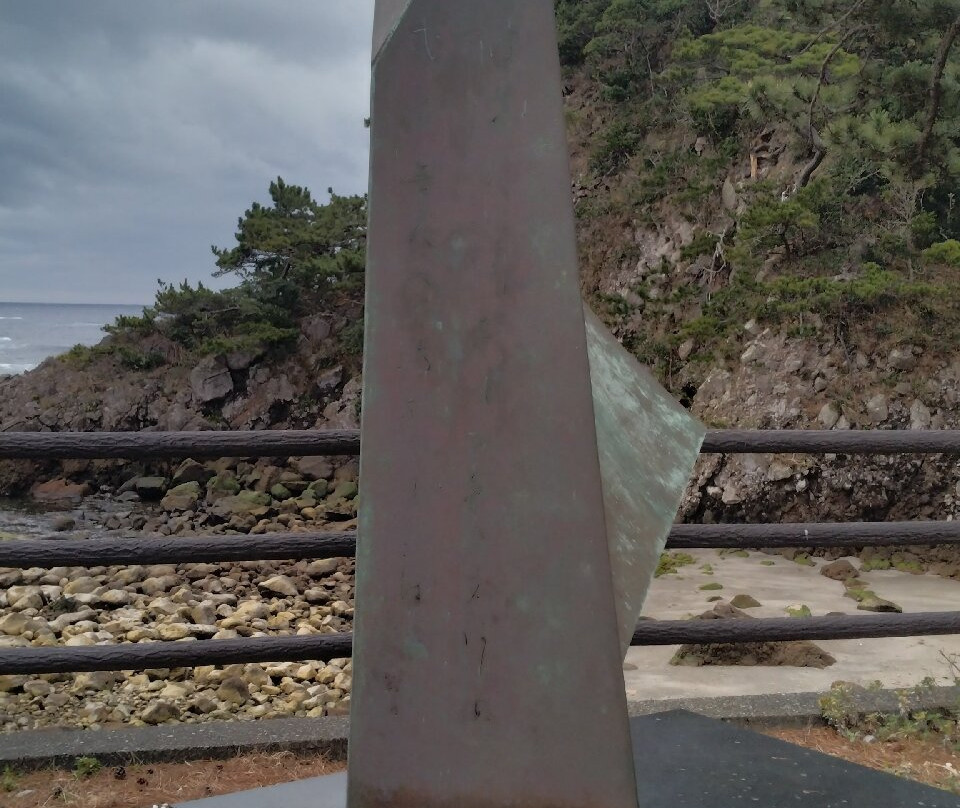 Yosano Akiko Literature Monument-新岛村必去景点