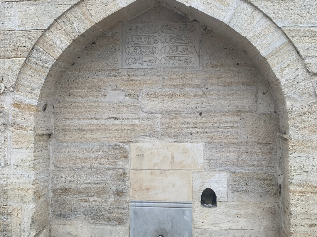 Hapishane Çeşmesi景点图片