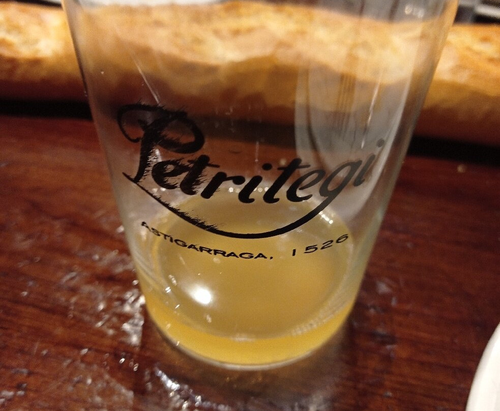 Petritegi-阿斯蒂加拉加必去景点