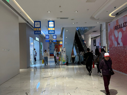 北京王府井银泰-北京市必去景点