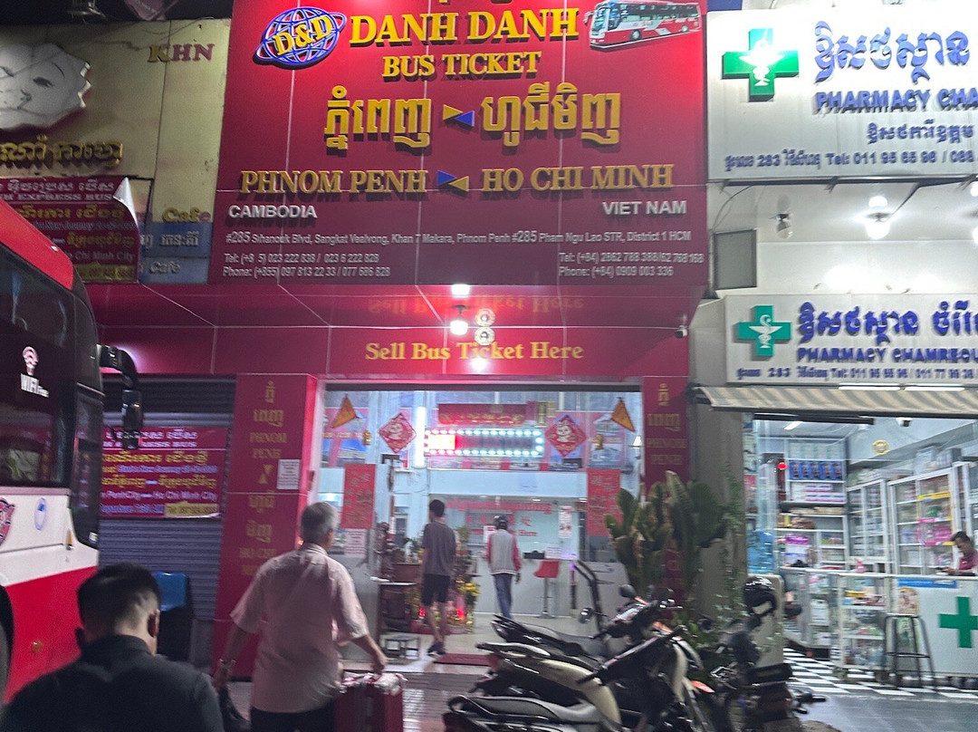 Nice Guest House主图