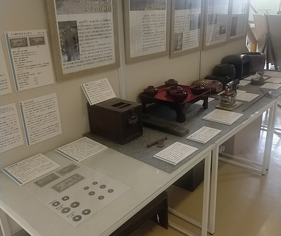 Misatomachi Kyodo Museum-美里町必去景点