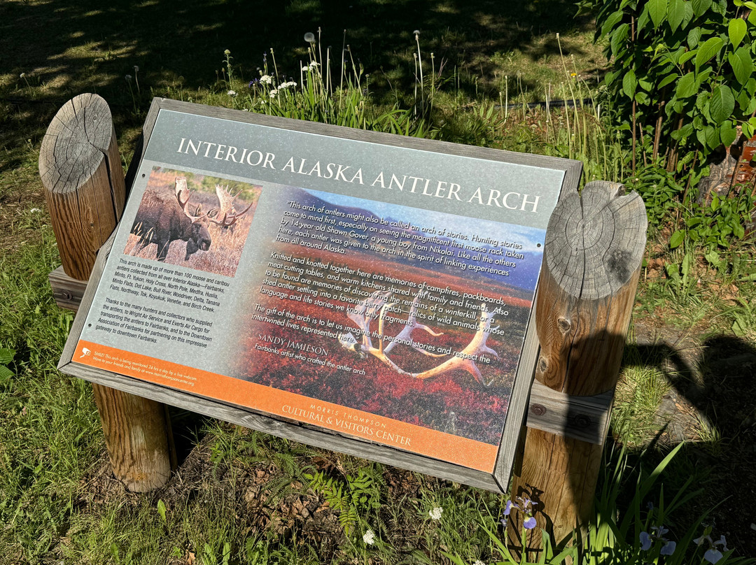 Antler Arch-费尔班克斯必去景点