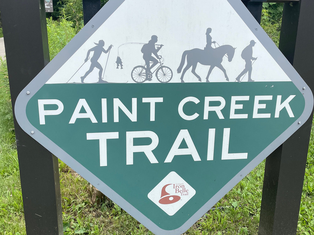 Paint Creek Trail-罗切斯特必去景点