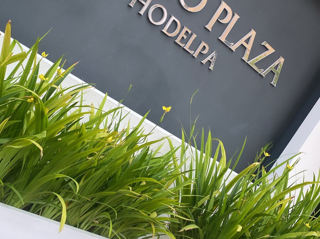 霍德帕特罗广场酒店主图