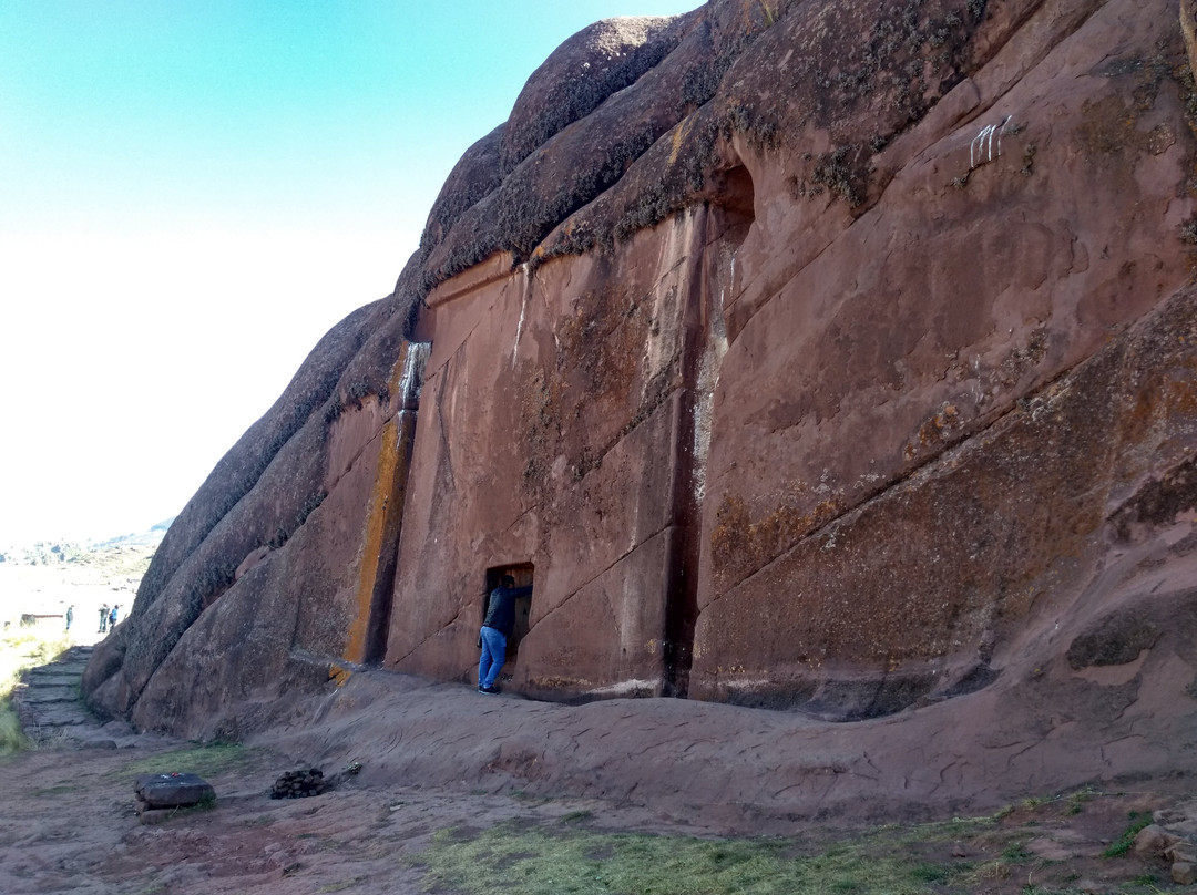 Portal de Aramu Muru景点图片