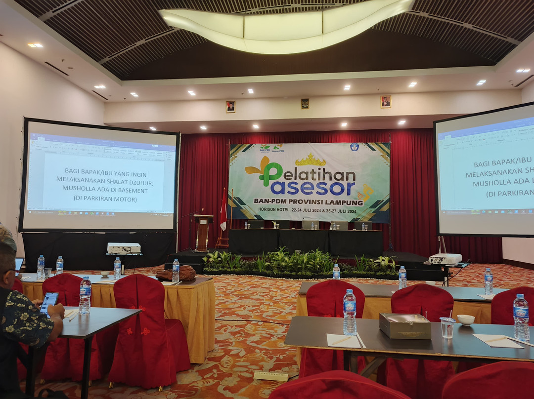 Hotel Horison Lampung主图